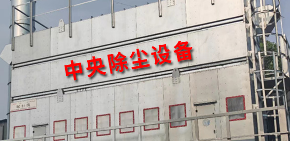 工廠(chǎng)展示 